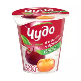 Йогурт Чудо Вишня, черешня 2,5% 290 г