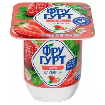 Йогурт Фругурт с клубникой 2,5% 115 г