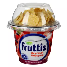 Йогурт Fruttis Вкусный перерыв Малина-Черника с топпером 2,5% 175 г