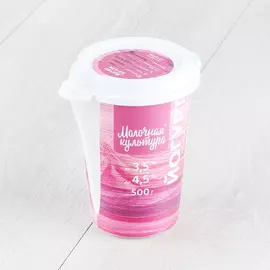 Йогурт Молочная культура 3,5-4,5% 500 г