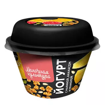 Йогурт Молочная культура с малиной, ананасом, гранолой и изюмом 2,7-3,5% 215 г