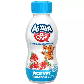 Йогурт питьевой Агуша Клубника-земляника 2,7 % 180 мл