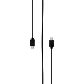 Кабель Rombica Digital CR-02 2 м