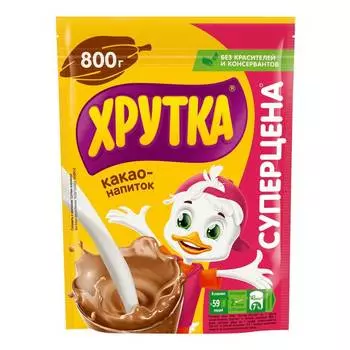 Какао-напиток Nestle, 800 г