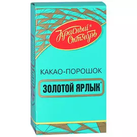 Какао-порошок Красный Октябрь Золотой ярлык 100 г