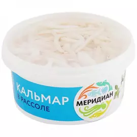 Кальмар Меридиан в рассоле, 430 г
