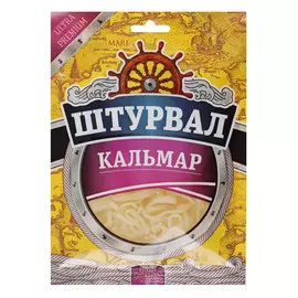 Кальмар Штурвал солено-сушеный 36 г