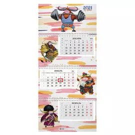 Календарь 3-блочный квартальный Hatber "Год Быка" на 2021 год