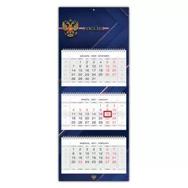 Календарь 3-блочный квартальный Hatber "Россия" на 2021 год