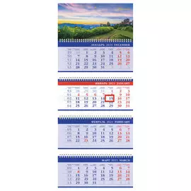 Календарь 4-блочный квартальный Hatber "Гармония" на 2021 год