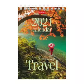 Календарь-домик настольный Hatber "Путешествие" на 2021 год