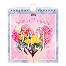 Календарь-домик перекидной Hatber "Цветы" с пожеланиями на 2021 год