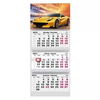 Календарь Канц-Эксмо Авто Трехблочный 2023 год
