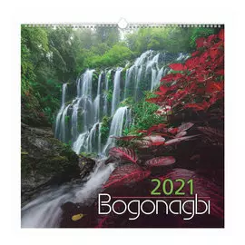 Календарь перекидной на гребне Hatber "Водопады" на 2021 год