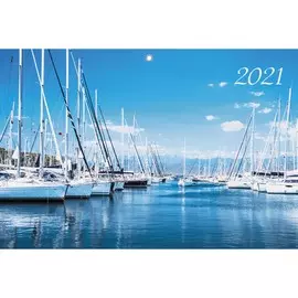Календарь трехблочный Парусники на 2021 год