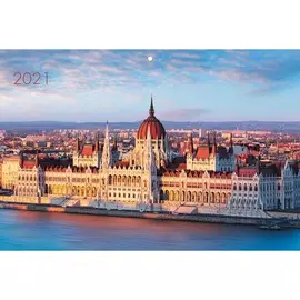 Календарь трехблочный Вокруг света на 2021 год