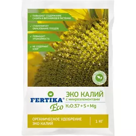 Калий с микроэлементами Фертика Eco 1 кг