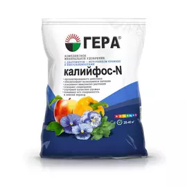 КалийФос-N Гера 900 г
