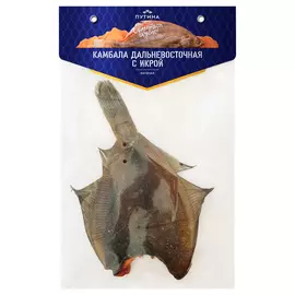 Камбала вяленая Путина Дальневосточная с икрой, вес