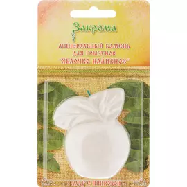 Камень для грызунов Закрома Яблочко наливное 1 шт