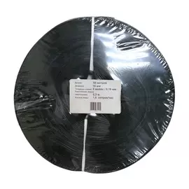 Капельная лента Профитт 16 мм х 0.2/0.3мх1.6л/ч