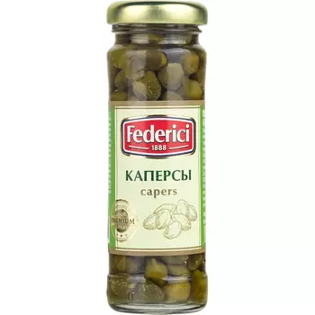 Каперсы Federici 100 г