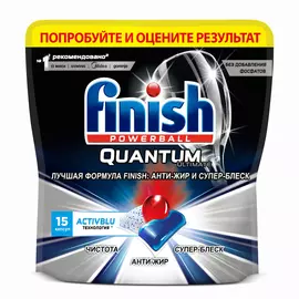 Капсулы для посудомоечных машин Finish Quantum Ultimate Activeblu 15 шт