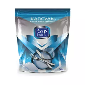 Капсулы для посудомоечных машин Top House 30 шт