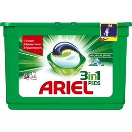 Капсулы для стирки Ariel Pods Всё-в-1 Горный Pодник, 12шт