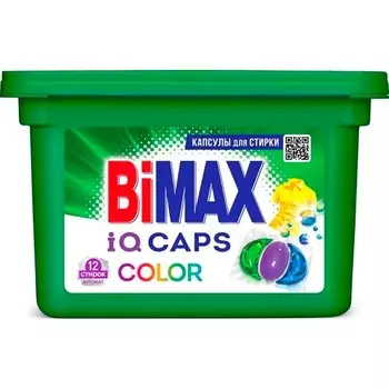 Капсулы для стирки BiMax color 12шт