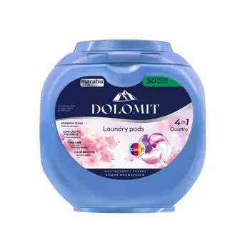 Капсулы для стирки Marabu Марабу Dolomit Вишня Монморанси 50 шт