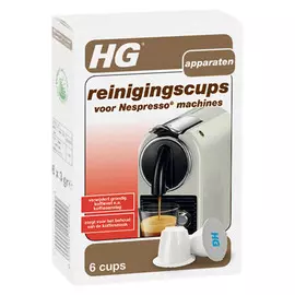 Капсулы HG для очистки кофемашин Nespresso 6 шт