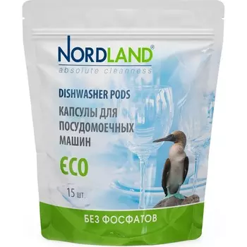 Капсулы Nordland для посудомоечных машин 90 шт