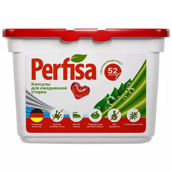Капсулы Perfisa для ежедневной стирки бокс 8 г, 52 шт