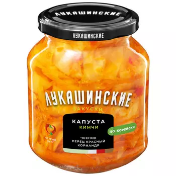 Капуста Лукашинские Кимчи по-корейски, 340 г