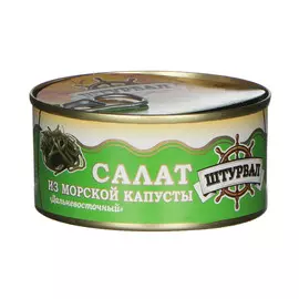 Капуста морская Штурвал 185 г