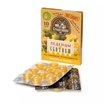 Карамель леденцовая Столбушино с имбирем, лимоном и кедровым сбитнем 32 г