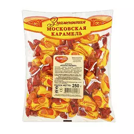 Карамель Рот Фронт Апельсиновая 250 г