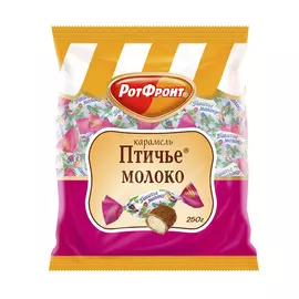 Карамель Рот Фронт Птичье молоко 250 г