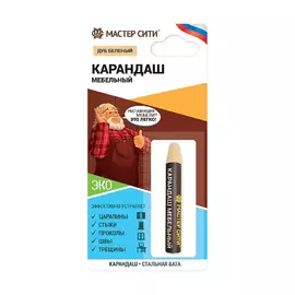 Карандаш мебельный Мастер сити Дуб беленый R4120 101,6г