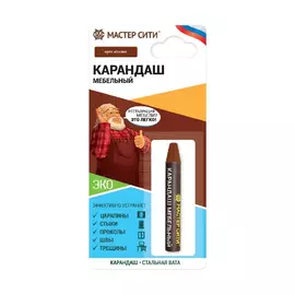 Карандаш мебельный Мастер сити Орех Италия R4892 612, 6г