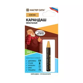 Карандаш мебельный Мастер сити Сосна R4568 405, 6г