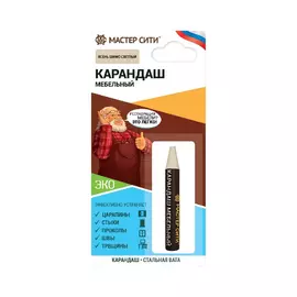 Карандаш мебельный Мастер сити Ясень шимо светлый 209, 6г