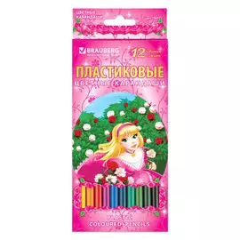 Карандаши цветные Brauberg "Rose Angel" 12 цветов