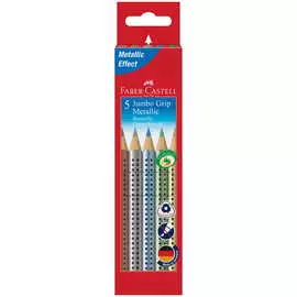 Карандаши цветные Faber-castell Jumbo Grip Metallic 5 цветов