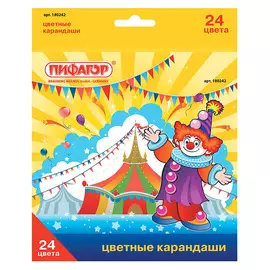 Карандаши цветные Пифагор "Сказочный мир" 24 цвета