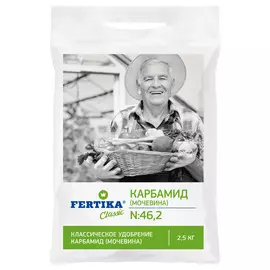 Карбамид Фертика Classic 2,5 кг