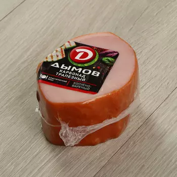 Карбонад Дымов трапезный