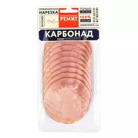 Карбонад Ремит к/в 150 г