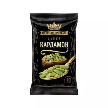 Кардамон Царская приправа Целый 10 г